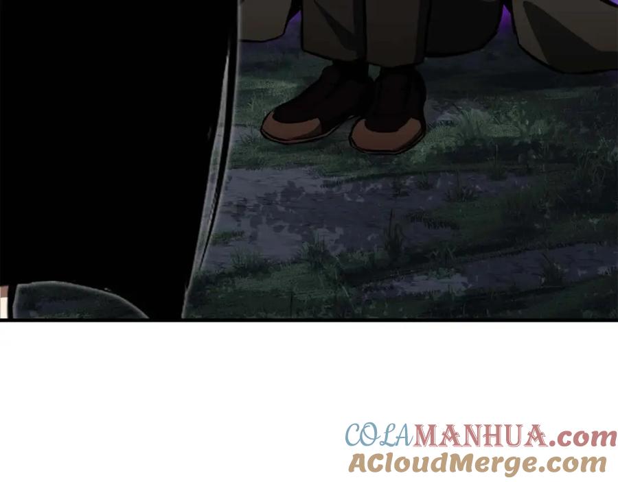 死灵法师：重生的我全技能精通 - 第14话 面具的力量 - 第161张图