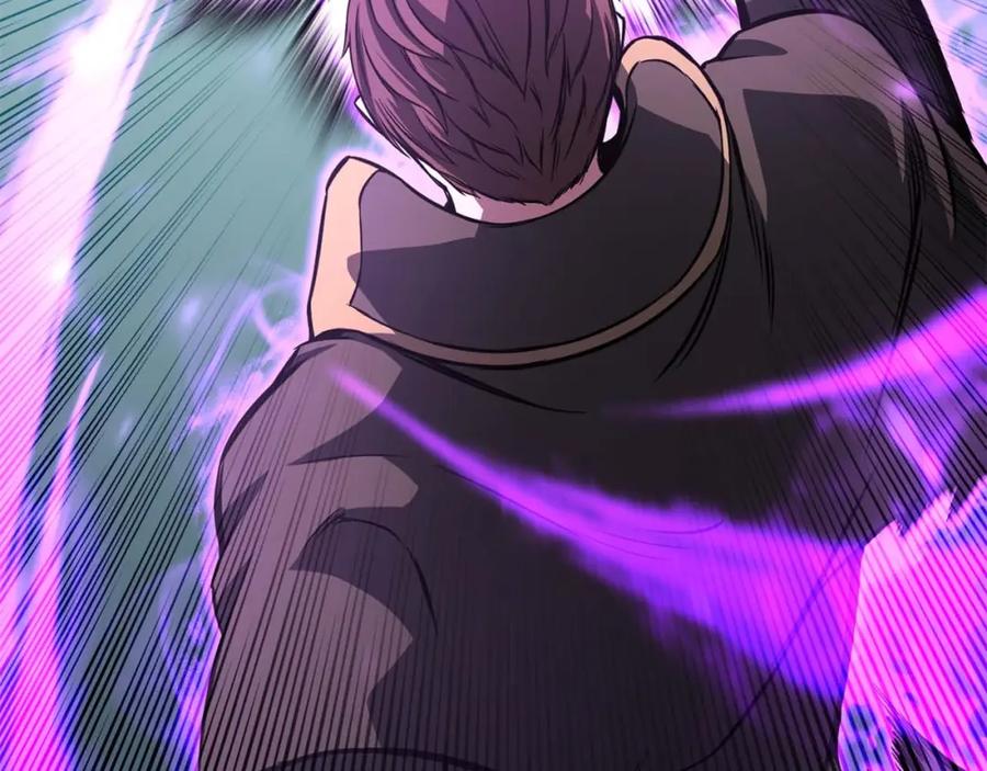 死灵法师：重生的我全技能精通 - 第14话 面具的力量 - 第264张图