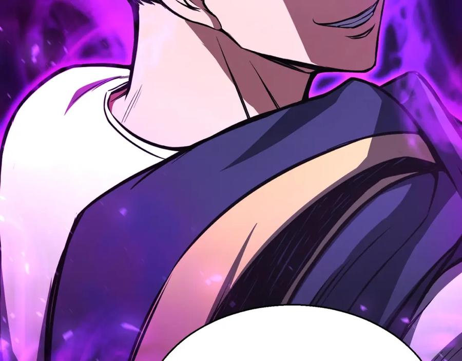 死灵法师：重生的我全技能精通 - 第14话 面具的力量 - 第186张图