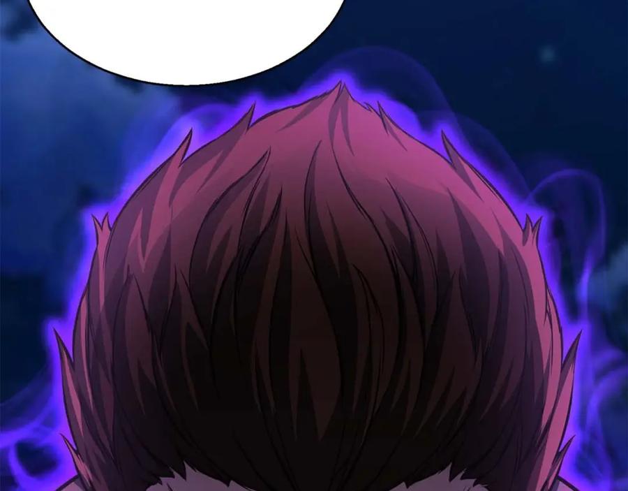 死灵法师：重生的我全技能精通 - 第14话 面具的力量 - 第6张图