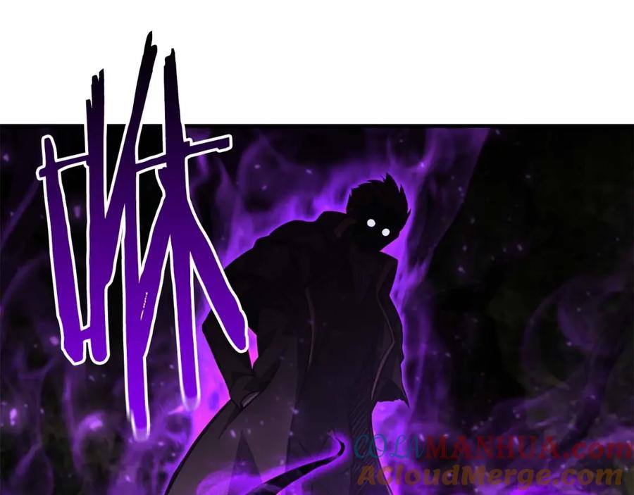 死灵法师：重生的我全技能精通 - 第14话 面具的力量 - 第257张图