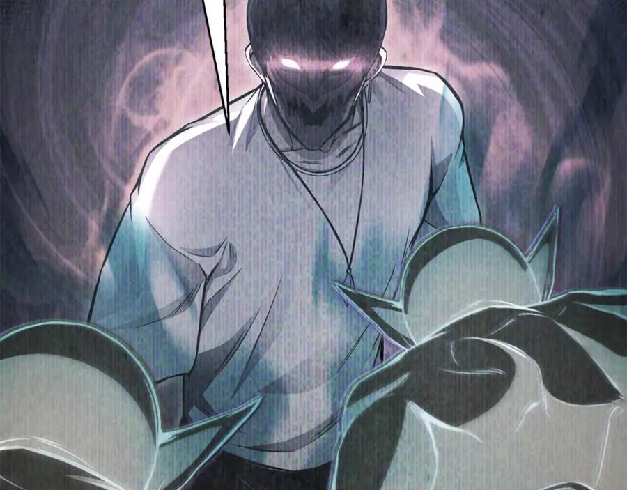 死灵法师：重生的我全技能精通 - 第14话 面具的力量 - 第106张图