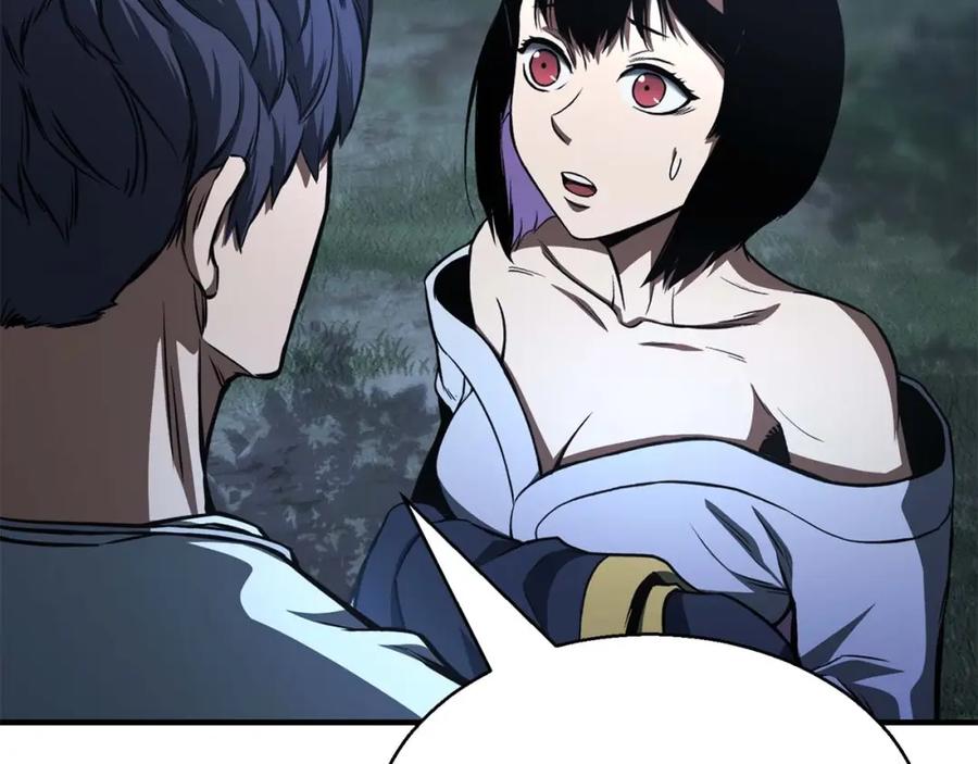 死灵法师：重生的我全技能精通 - 第14话 面具的力量 - 第140张图