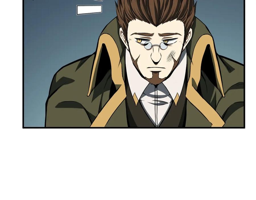 死灵法师：重生的我全技能精通 - 第14话 面具的力量 - 第168张图