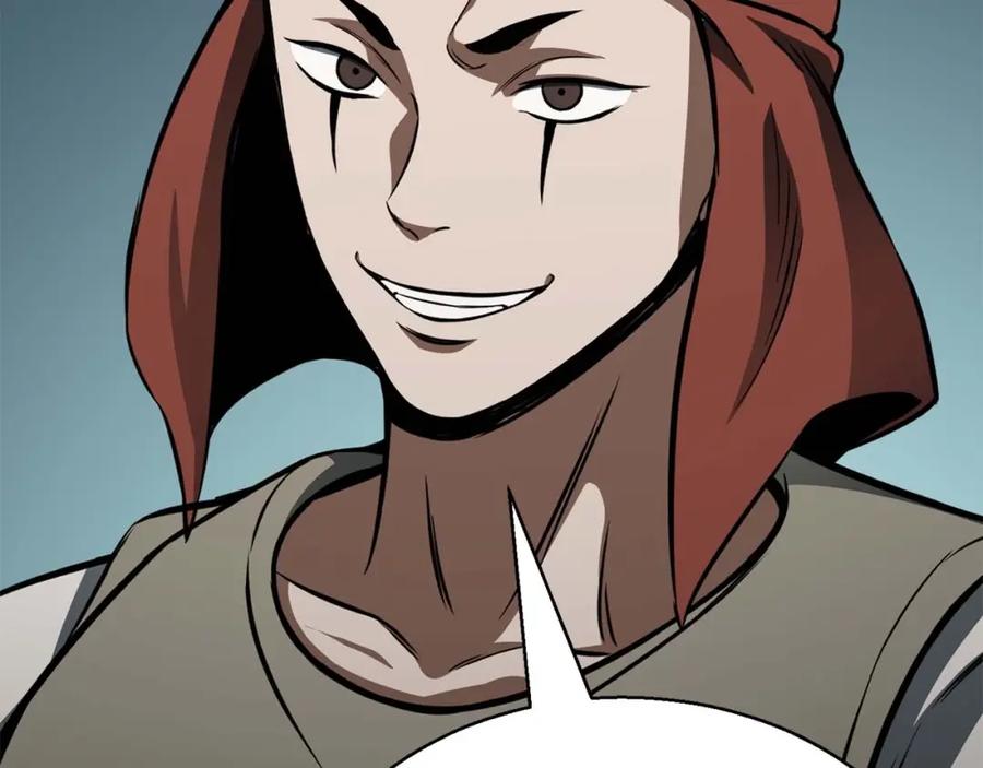 死灵法师：重生的我全技能精通 - 第14话 面具的力量 - 第219张图