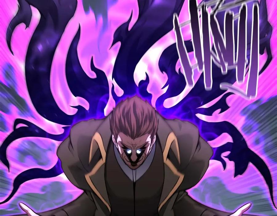 死灵法师：重生的我全技能精通 - 第14话 面具的力量 - 第34张图