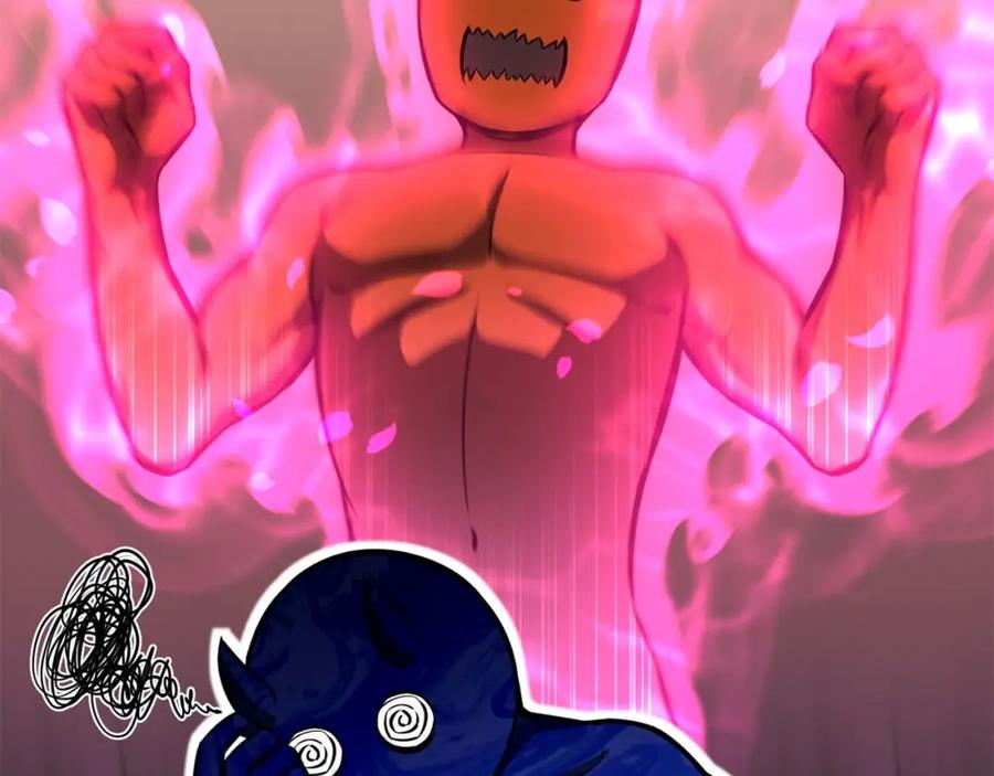 死灵法师：重生的我全技能精通 - 第14话 面具的力量 - 第143张图