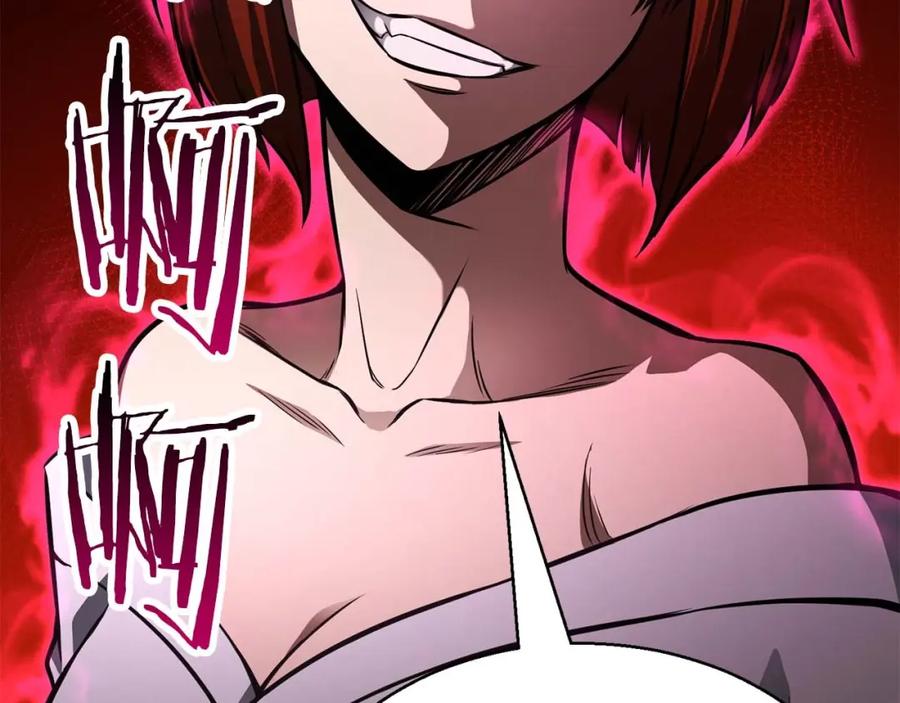 死灵法师：重生的我全技能精通 - 第14话 面具的力量 - 第251张图