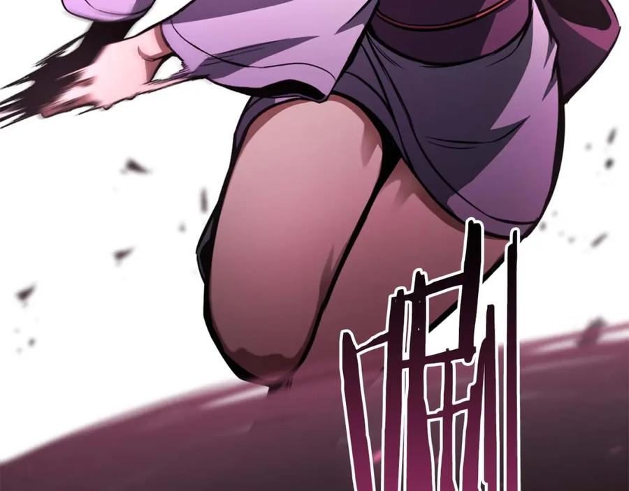 死灵法师：重生的我全技能精通 - 第14话 面具的力量 - 第206张图