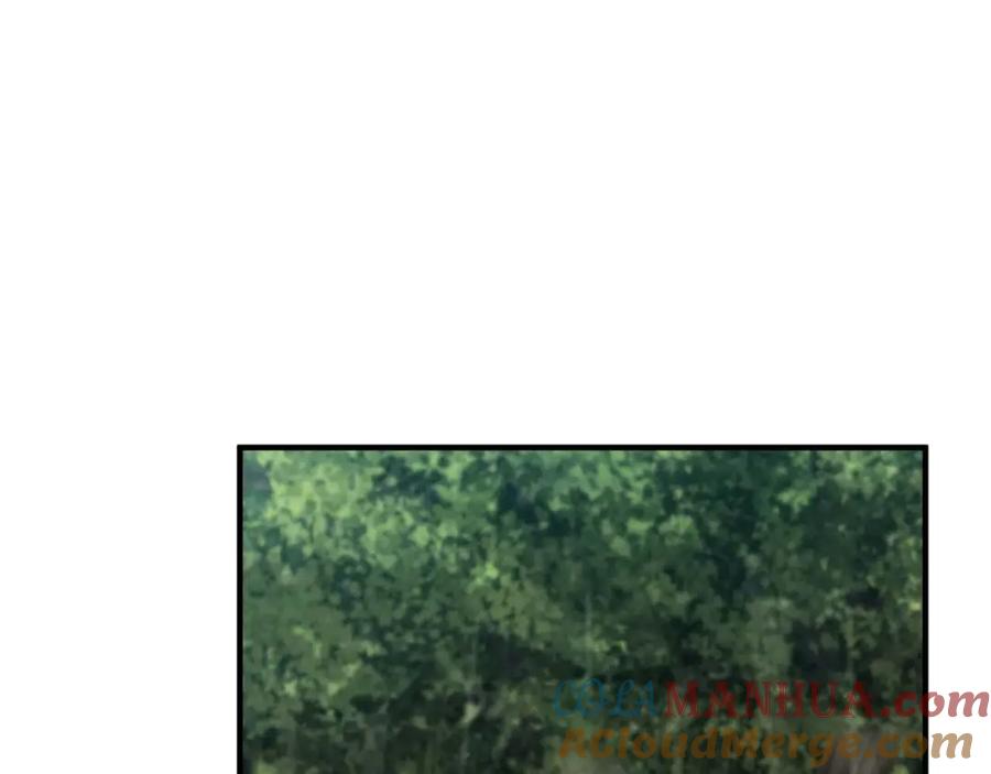 死灵法师：重生的我全技能精通 - 第14话 面具的力量 - 第229张图