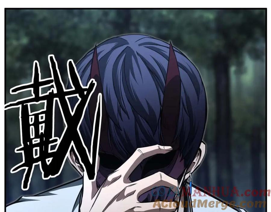 死灵法师：重生的我全技能精通 - 第14话 面具的力量 - 第21张图