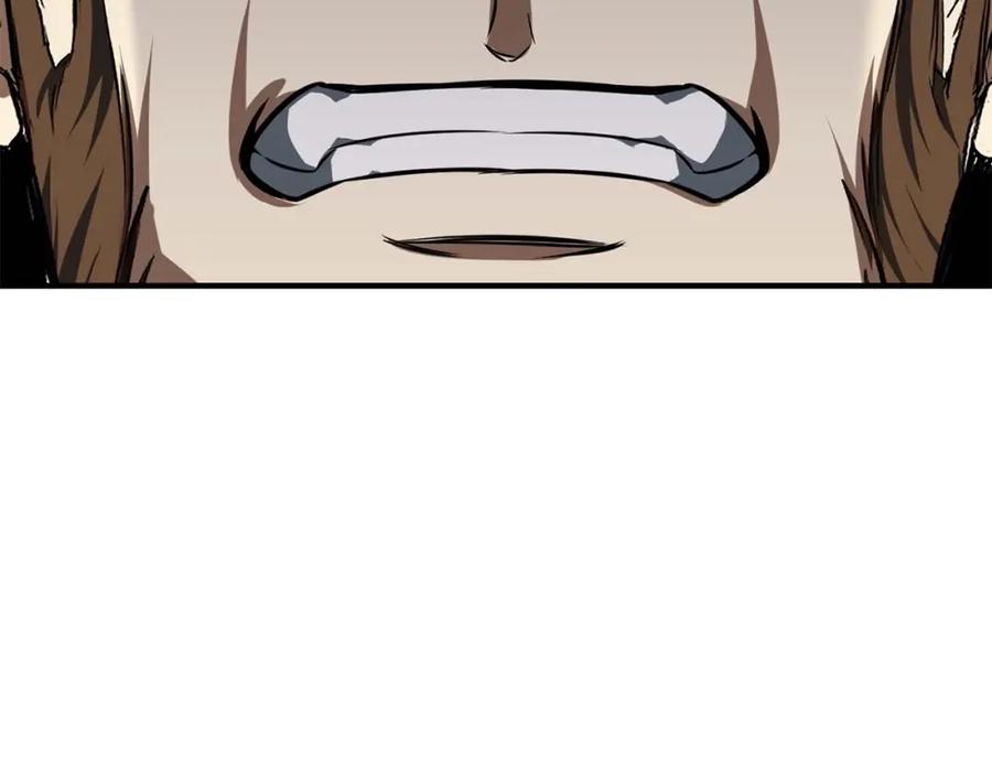 死灵法师：重生的我全技能精通 - 第14话 面具的力量 - 第191张图