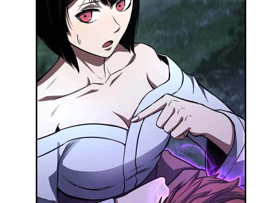 死灵法师：重生的我全技能精通 - 第14话 面具的力量 - 第178张图