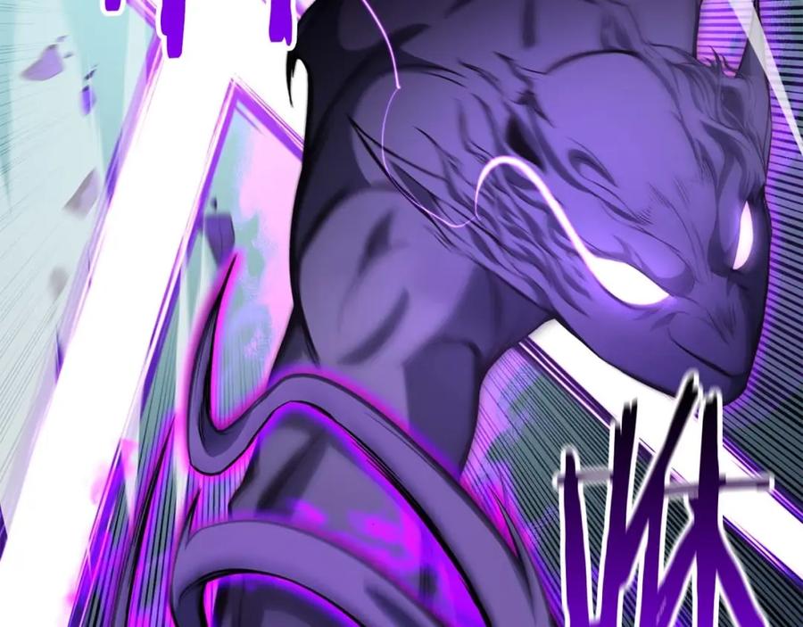 死灵法师：重生的我全技能精通 - 第14话 面具的力量 - 第268张图