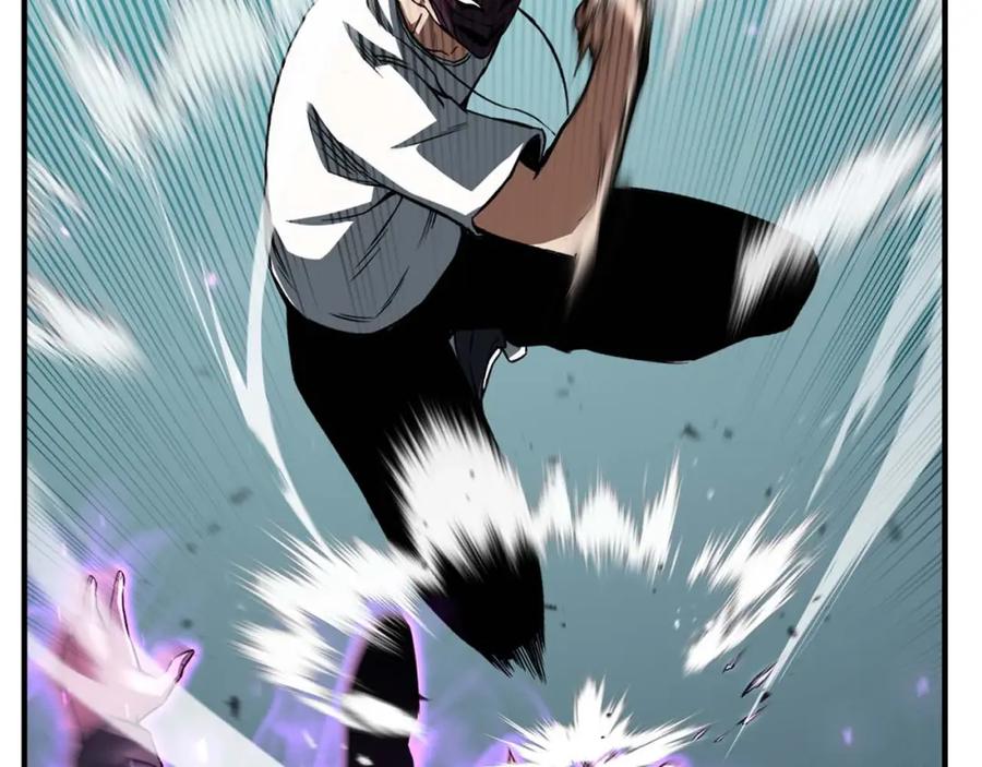 死灵法师：重生的我全技能精通 - 第14话 面具的力量 - 第82张图