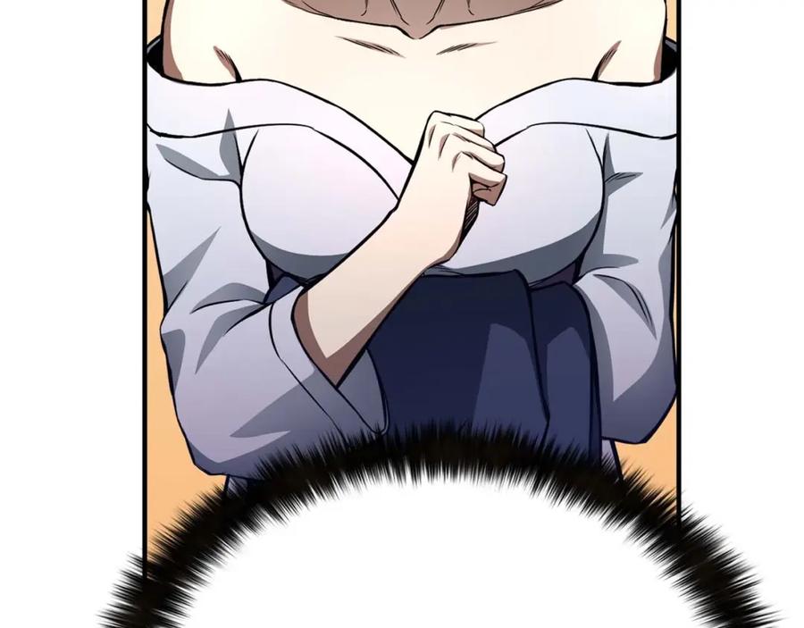 死灵法师：重生的我全技能精通 - 第14话 面具的力量 - 第136张图