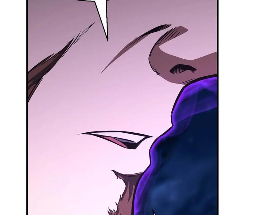 死灵法师：重生的我全技能精通 - 第14话 面具的力量 - 第10张图