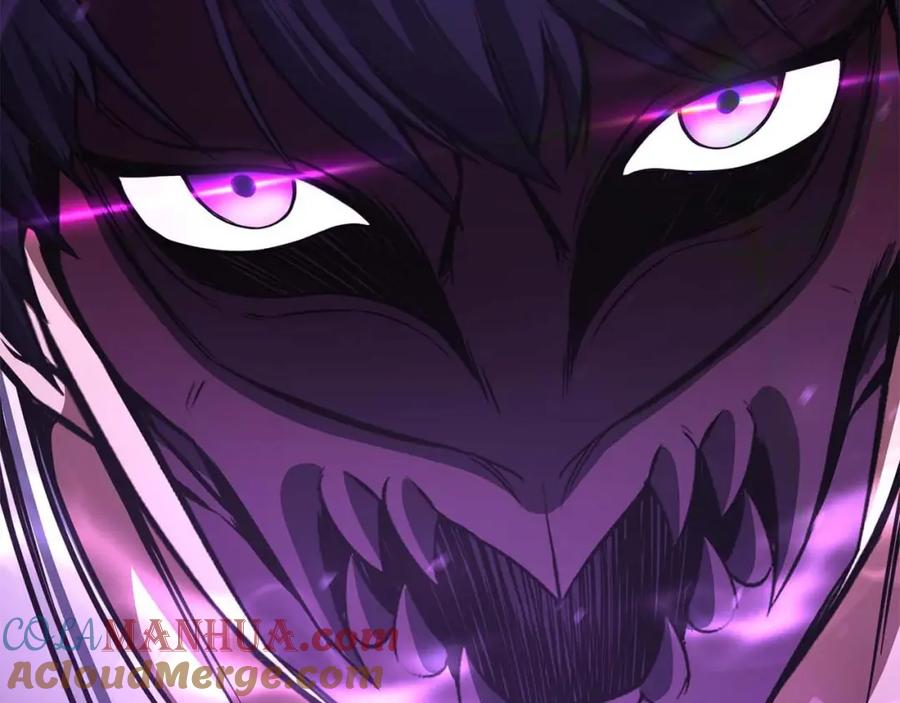 死灵法师：重生的我全技能精通 - 第14话 面具的力量 - 第25张图