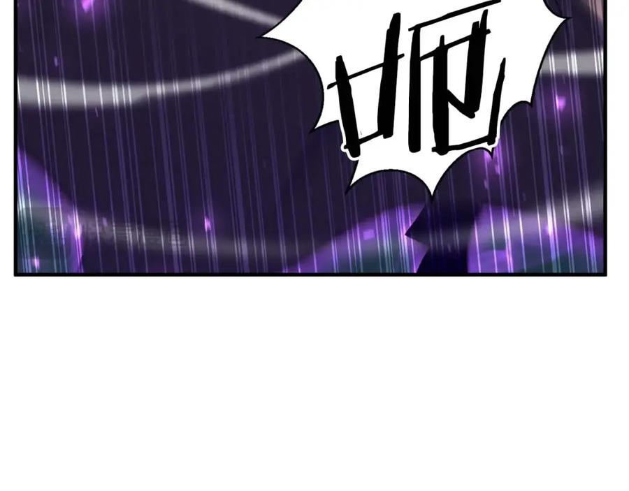 死灵法师：重生的我全技能精通 - 第14话 面具的力量 - 第84张图