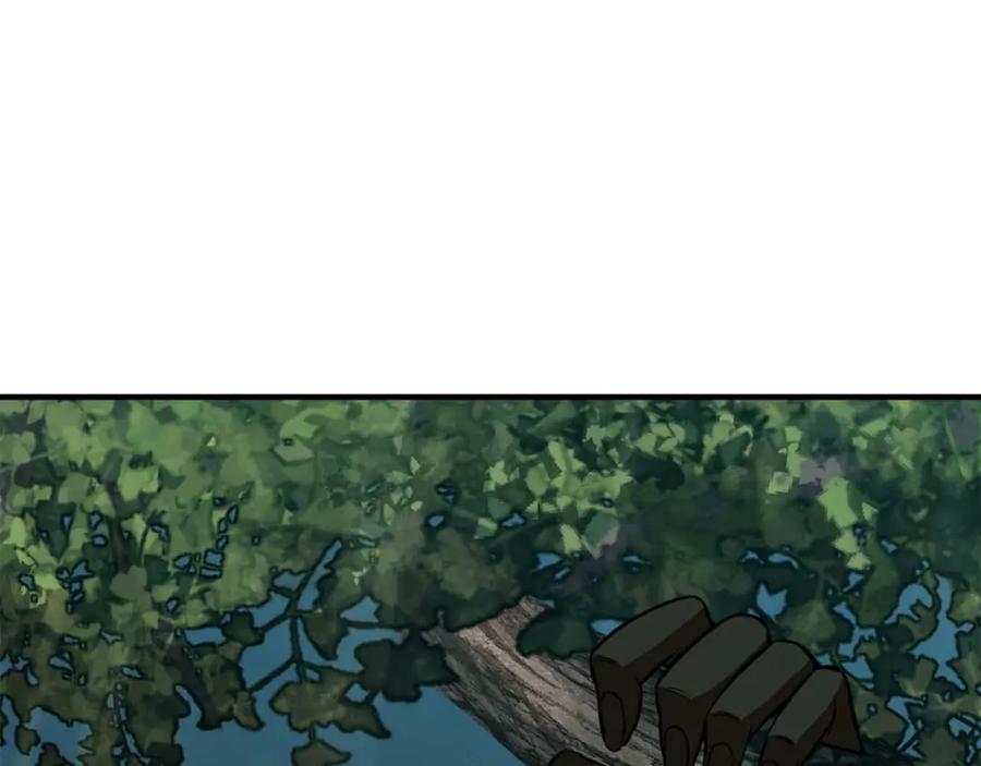 死灵法师：重生的我全技能精通 - 第14话 面具的力量 - 第232张图