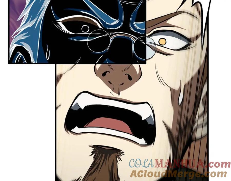 死灵法师：重生的我全技能精通 - 第14话 面具的力量 - 第69张图