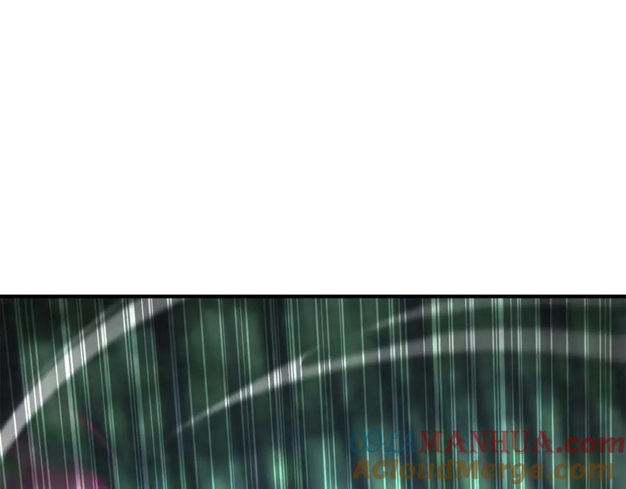 死灵法师：重生的我全技能精通 - 第14话 面具的力量 - 第245张图