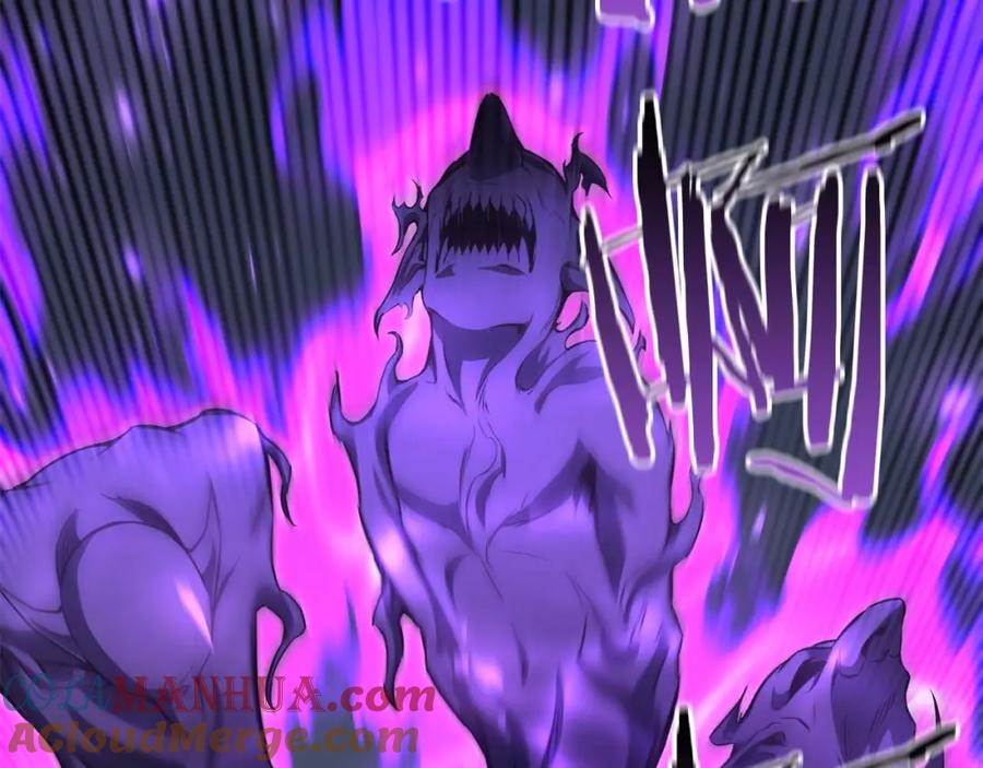 死灵法师：重生的我全技能精通 - 第14话 面具的力量 - 第33张图