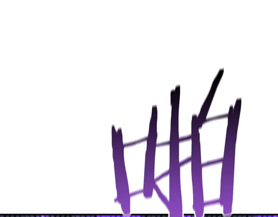 死灵法师：重生的我全技能精通 - 第14话 面具的力量 - 第32张图