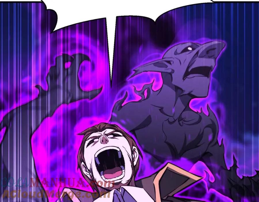 死灵法师：重生的我全技能精通 - 第14话 面具的力量 - 第13张图