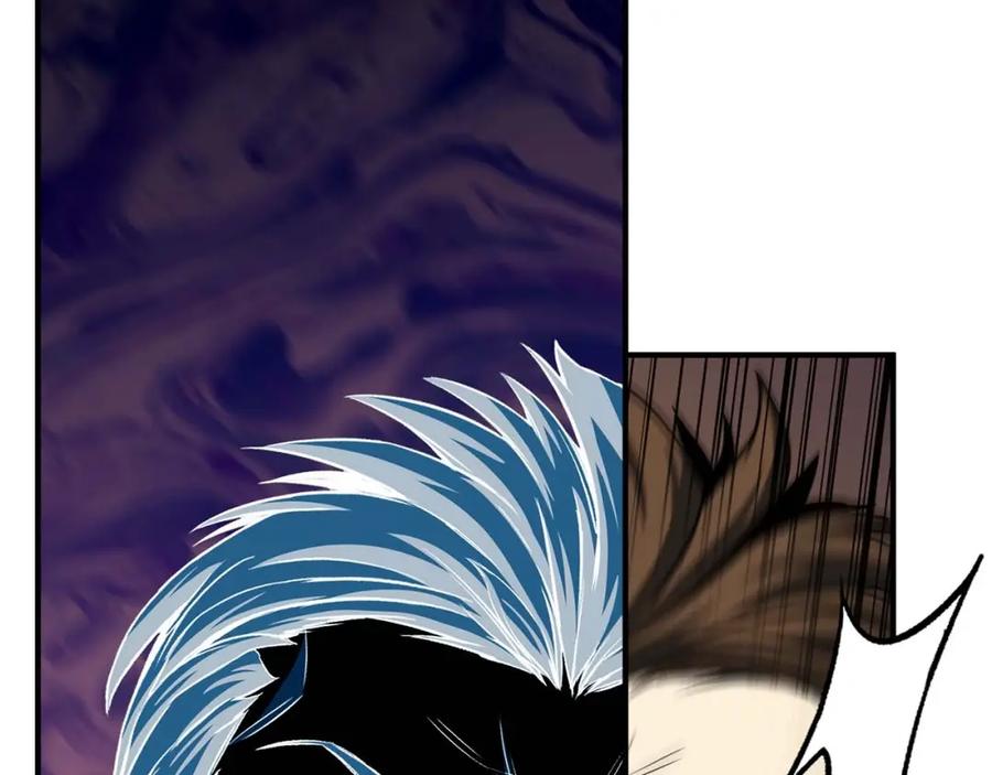 死灵法师：重生的我全技能精通 - 第14话 面具的力量 - 第68张图