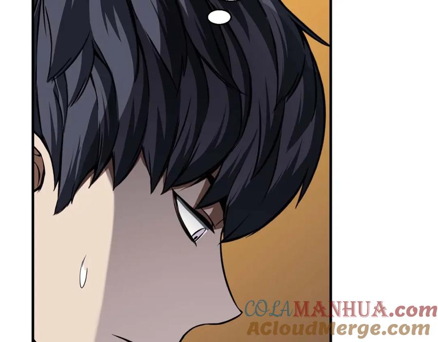 死灵法师：重生的我全技能精通 - 第14话 面具的力量 - 第153张图