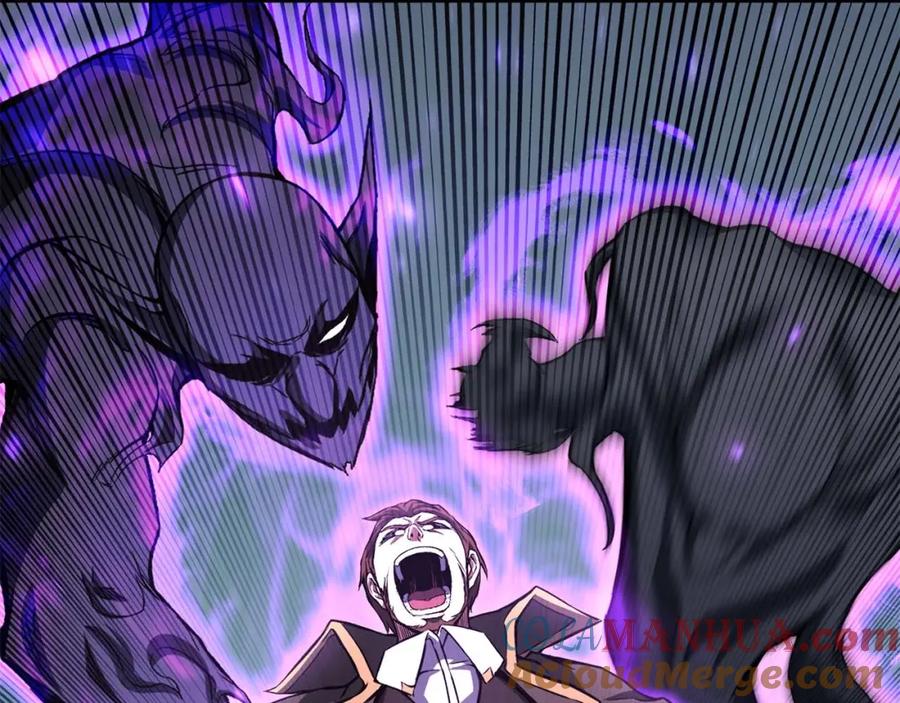 死灵法师：重生的我全技能精通 - 第14话 面具的力量 - 第197张图