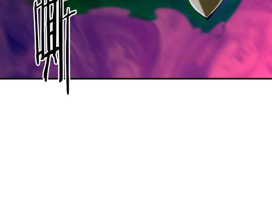 死灵法师：重生的我全技能精通 - 第14话 面具的力量 - 第51张图