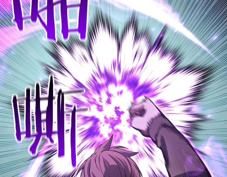 死灵法师：重生的我全技能精通 - 第14话 面具的力量 - 第263张图