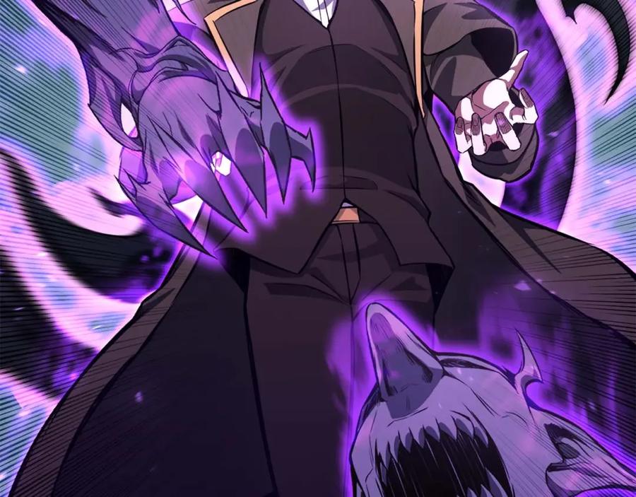 死灵法师：重生的我全技能精通 - 第14话 面具的力量 - 第198张图