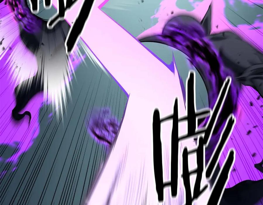 死灵法师：重生的我全技能精通 - 第14话 面具的力量 - 第63张图