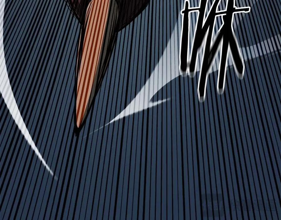 死灵法师：重生的我全技能精通 - 第14话 面具的力量 - 第240张图