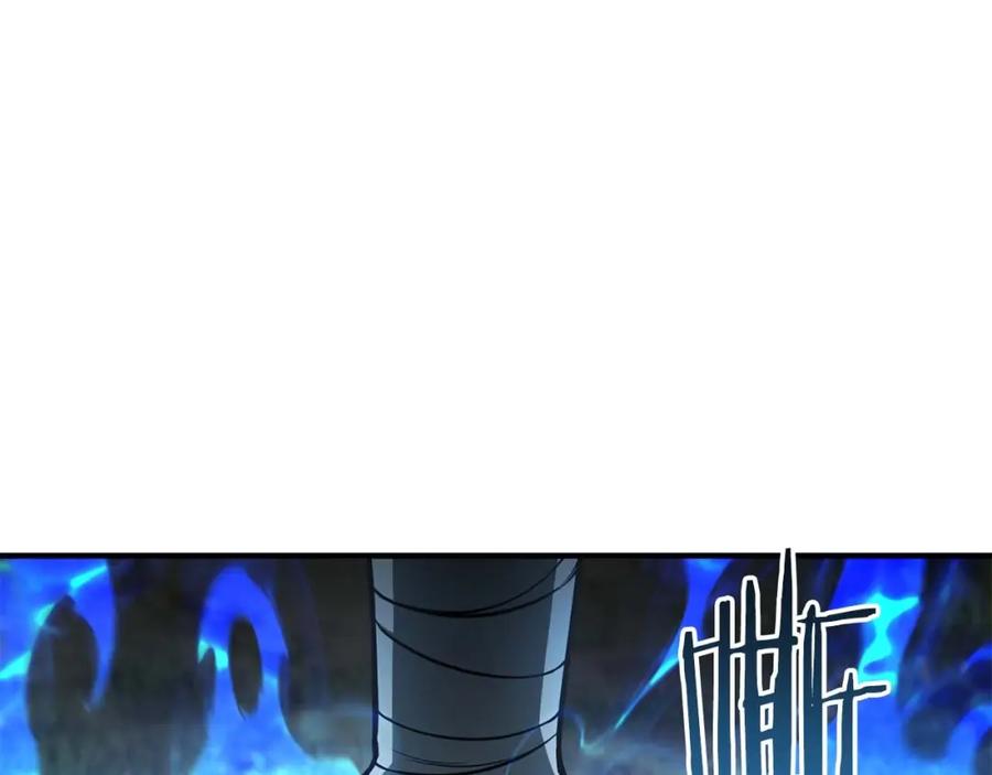 死灵法师：重生的我全技能精通 - 第14话 面具的力量 - 第222张图