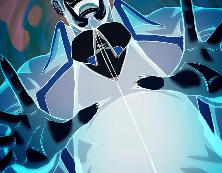 死灵法师：重生的我全技能精通 - 第14话 面具的力量 - 第58张图