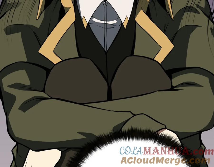 死灵法师：重生的我全技能精通 - 第14话 面具的力量 - 第165张图