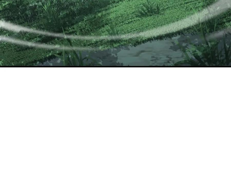 死灵法师：重生的我全技能精通 - 第14话 面具的力量 - 第248张图