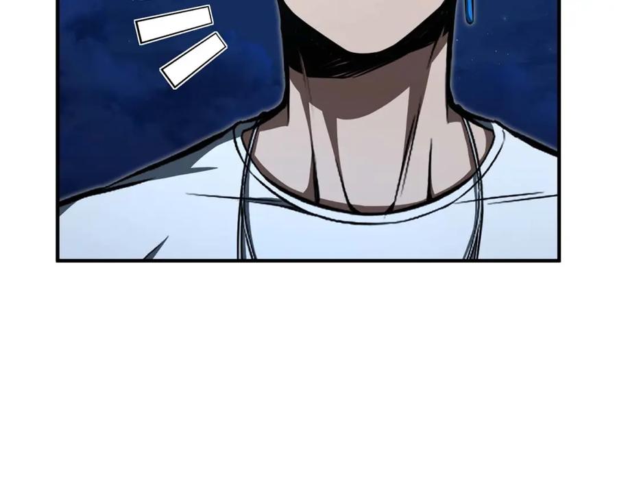 死灵法师：重生的我全技能精通 - 第14话 面具的力量 - 第111张图