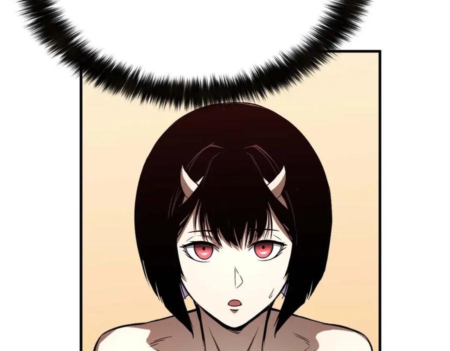 死灵法师：重生的我全技能精通 - 第14话 面具的力量 - 第135张图