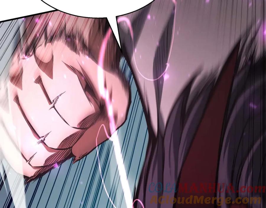 死灵法师：重生的我全技能精通 - 第14话 面具的力量 - 第73张图