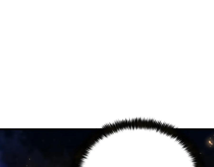 死灵法师：重生的我全技能精通 - 第10话 通关群攻 - 第8张图