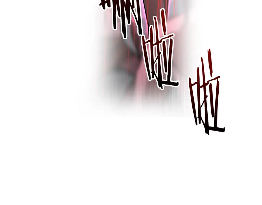 死灵法师：重生的我全技能精通 - 第10话 通关群攻 - 第136张图