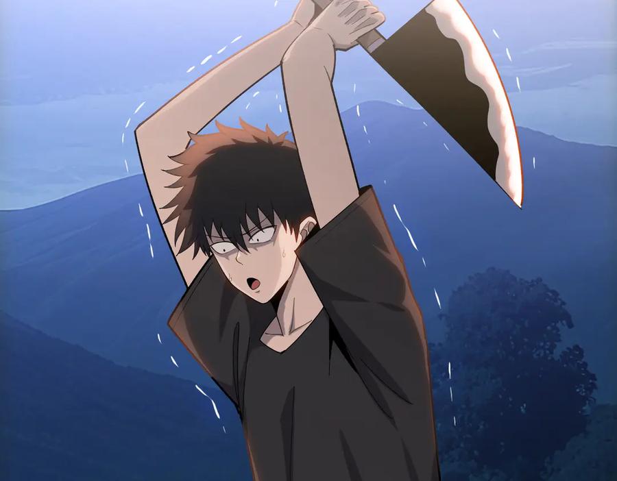 一把杀猪刀，砍翻万界很合理吧？ 第10话 教你三招！ 第188页