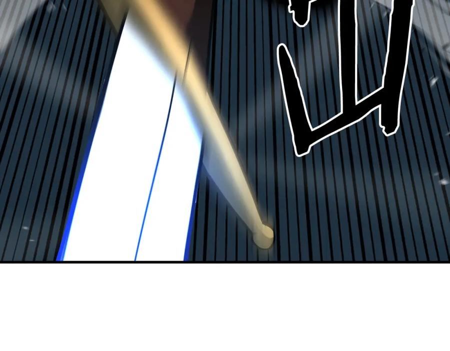 死灵法师：重生的我全技能精通 - 第10话 通关群攻 - 第178张图