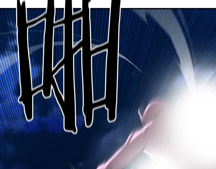 死灵法师：重生的我全技能精通 - 第10话 通关群攻 - 第180张图