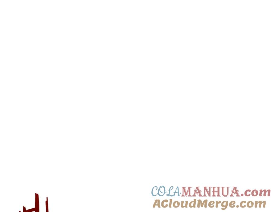 死灵法师：重生的我全技能精通 - 第10话 通关群攻 - 第133张图